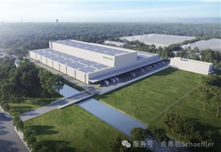 Schaeffler opens new logistics hub in Taicang to strengthen China supply chain