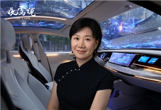 The Next Chapter of China's Smart EVs: Smart Home on Wheels