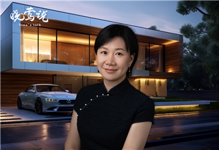 Beyond Car-Making: A Space-Centric Supply Chain Revolution