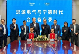 CATL, Sieyuan team up to scale energy storage deployment