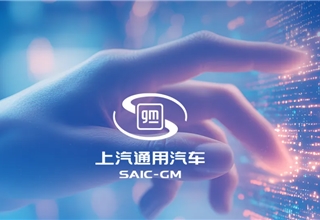 SAIC-GM