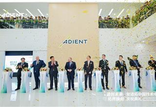 Adient