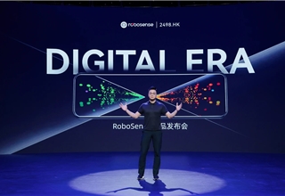 RoboSense