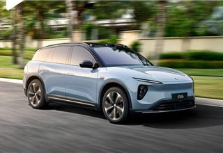 NIO