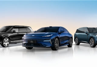 Geely