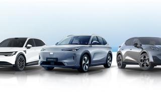 Geely