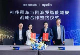 Baidu's