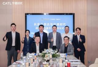 article preview