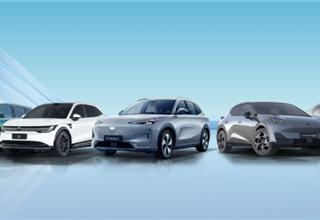 Geely