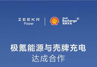 Zeekr