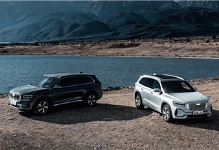 Geely