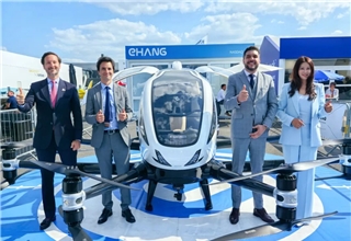 EHang