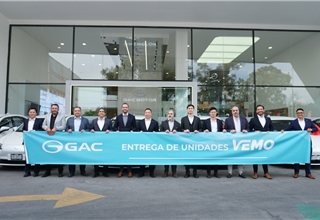 GAC