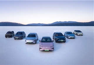 Geely