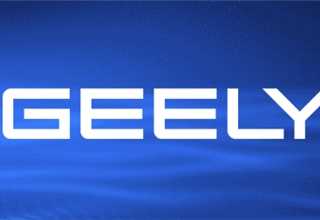 Geely Automobile, Zeekr Group sign merger agreement to unify operations under "One Geely" vision - Gasgoo
