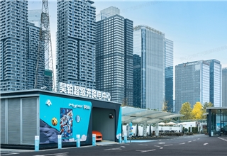 GAC Energy sets up new tech subsidiary in Chongqing