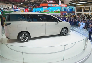 Wuling