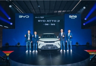 BYD