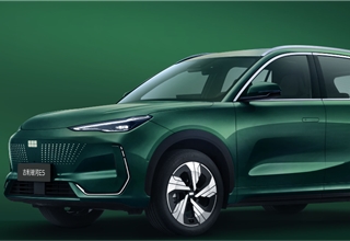 Geely