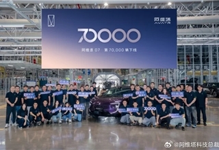 700,000th
