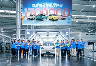 SAIC-GM-Wuling