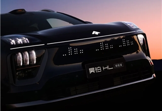 GAC