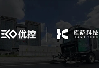 KUSA