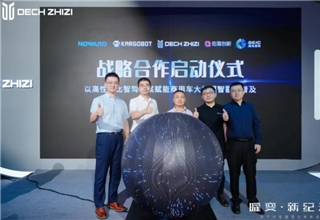 KargoBot.ai,