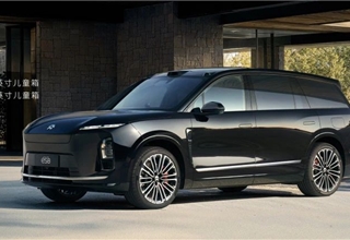 NIO