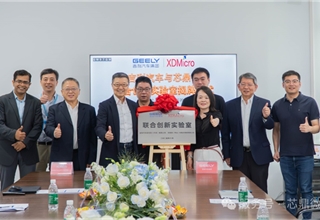 Geely
