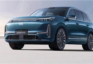 Geely
