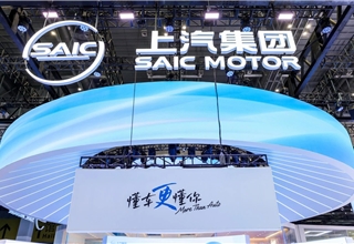 SAIC