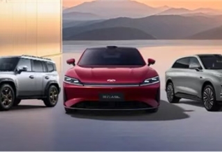 Chery