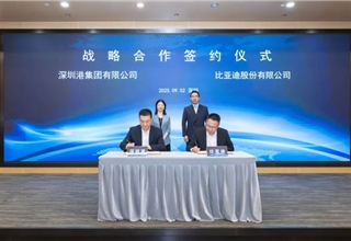 BYD, Shenzhen Port Group deepen partnership to strengthen auto export logistics