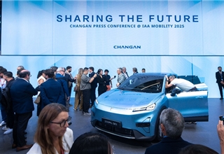 Changan