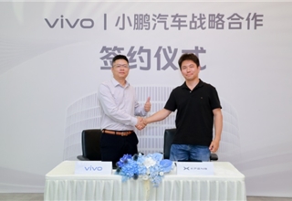 vivo,