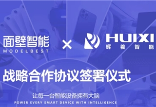 HUIXI,