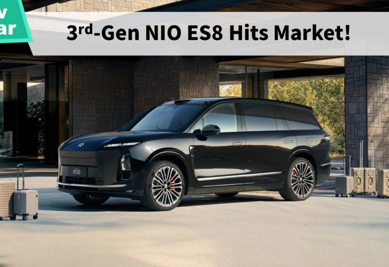 All-New