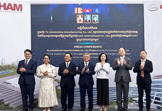 GAC