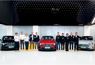 Mercedes-Benz,