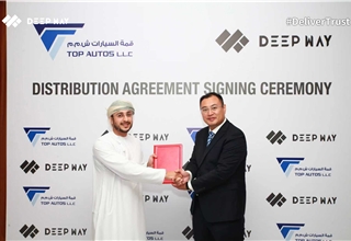DeepWay expands Middle East footprint with Oman dealership deal