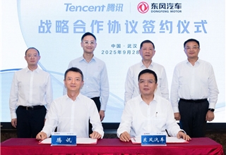 Dongfeng
