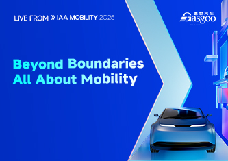 IAA MOBILITY 2025
