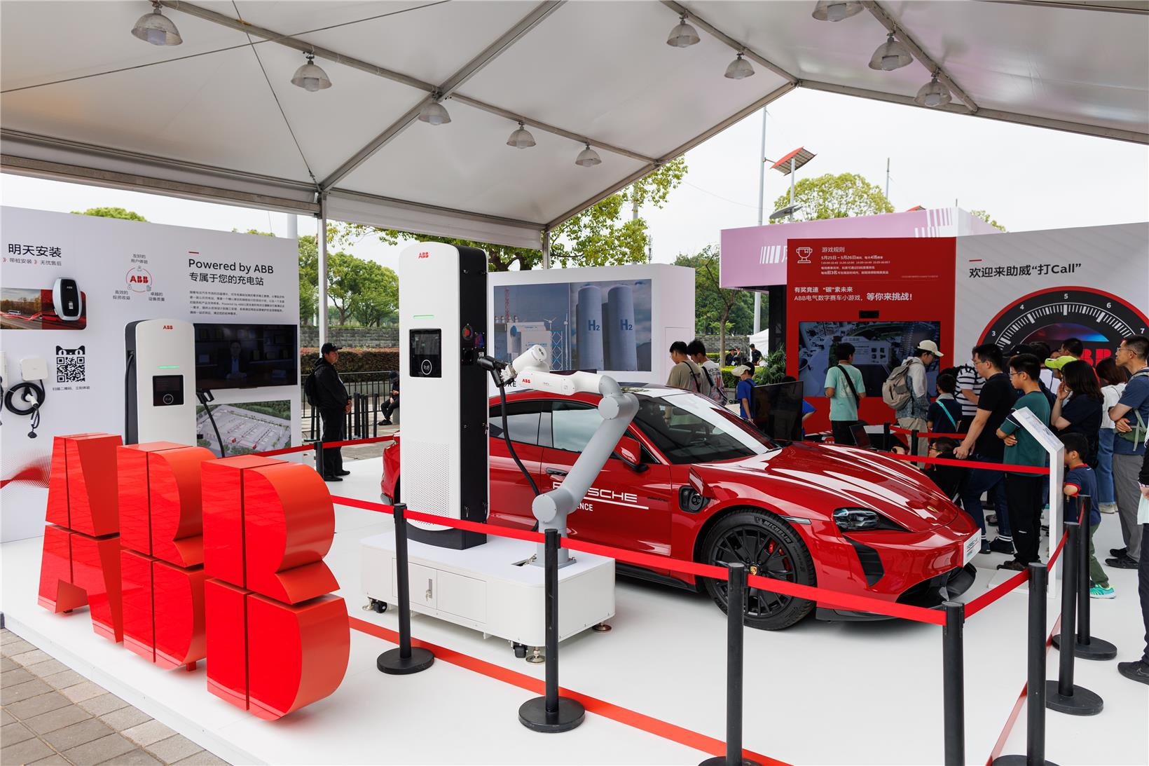 ABB electrifies 2024 Shanghai E-Prix with advanced energy, automation tech, solutions