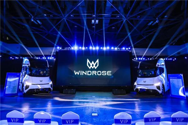 Windrose Technology unveils new energy heavy-duty trucks, new-generation chassis-by-wire system