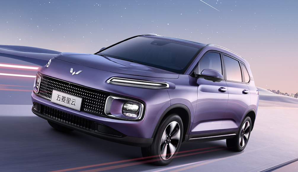 SGWM puts Wuling Xingyun hybrid SUV onto market