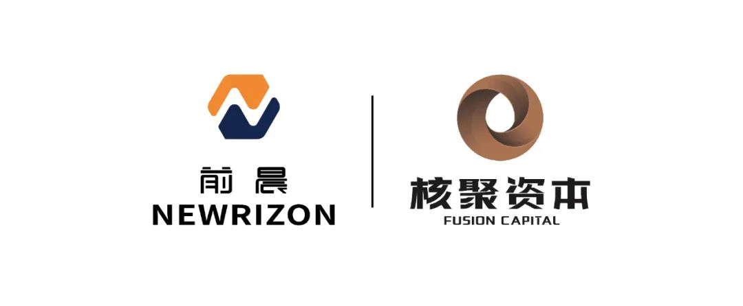 Electric commercial vehicle maker Newrizon bags over 100 million yuan in B+ funding round