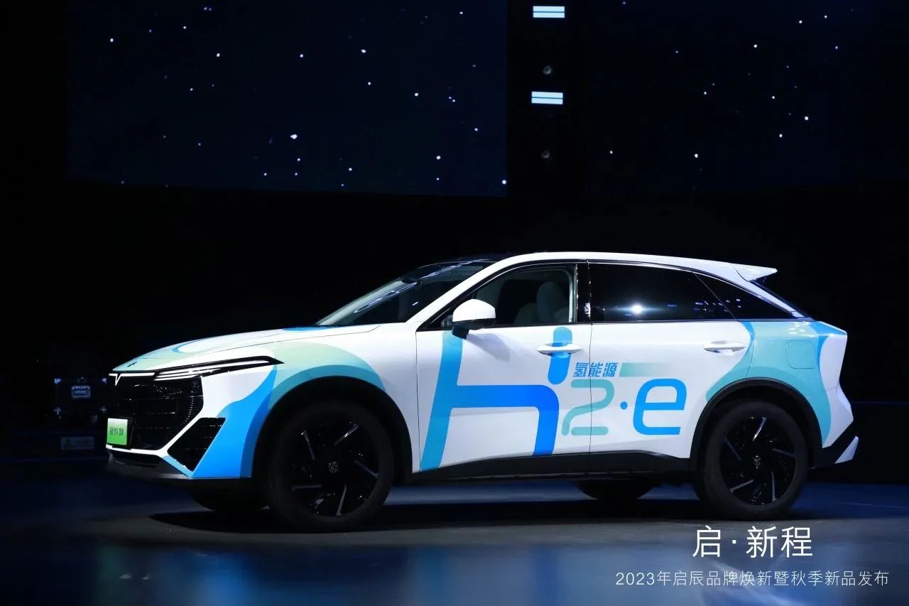 Dongfeng Nissan’s Venucia unveils three tech brands, V-Online FCV, VX6 all-electric SUV