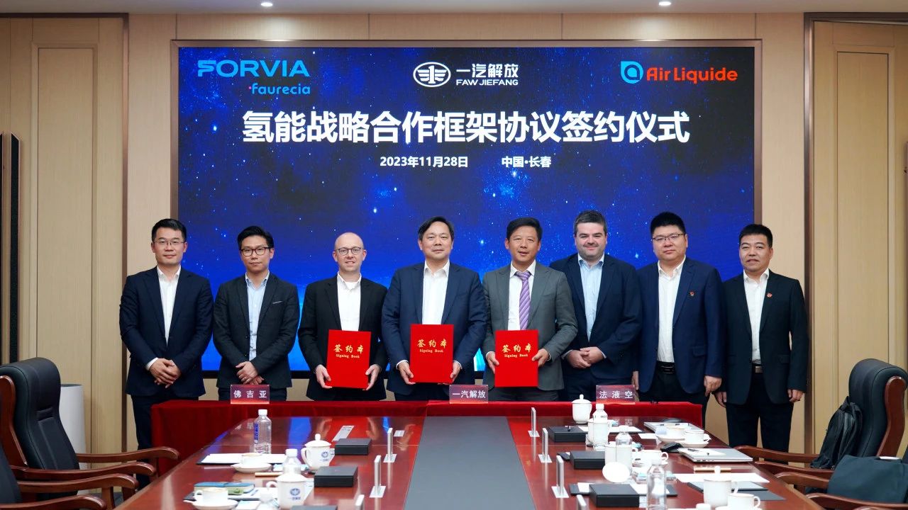 FAW Jiefang, Faurecia Hydrogen, Air Liquide intend to co-boost hydrogen applications in transport domain