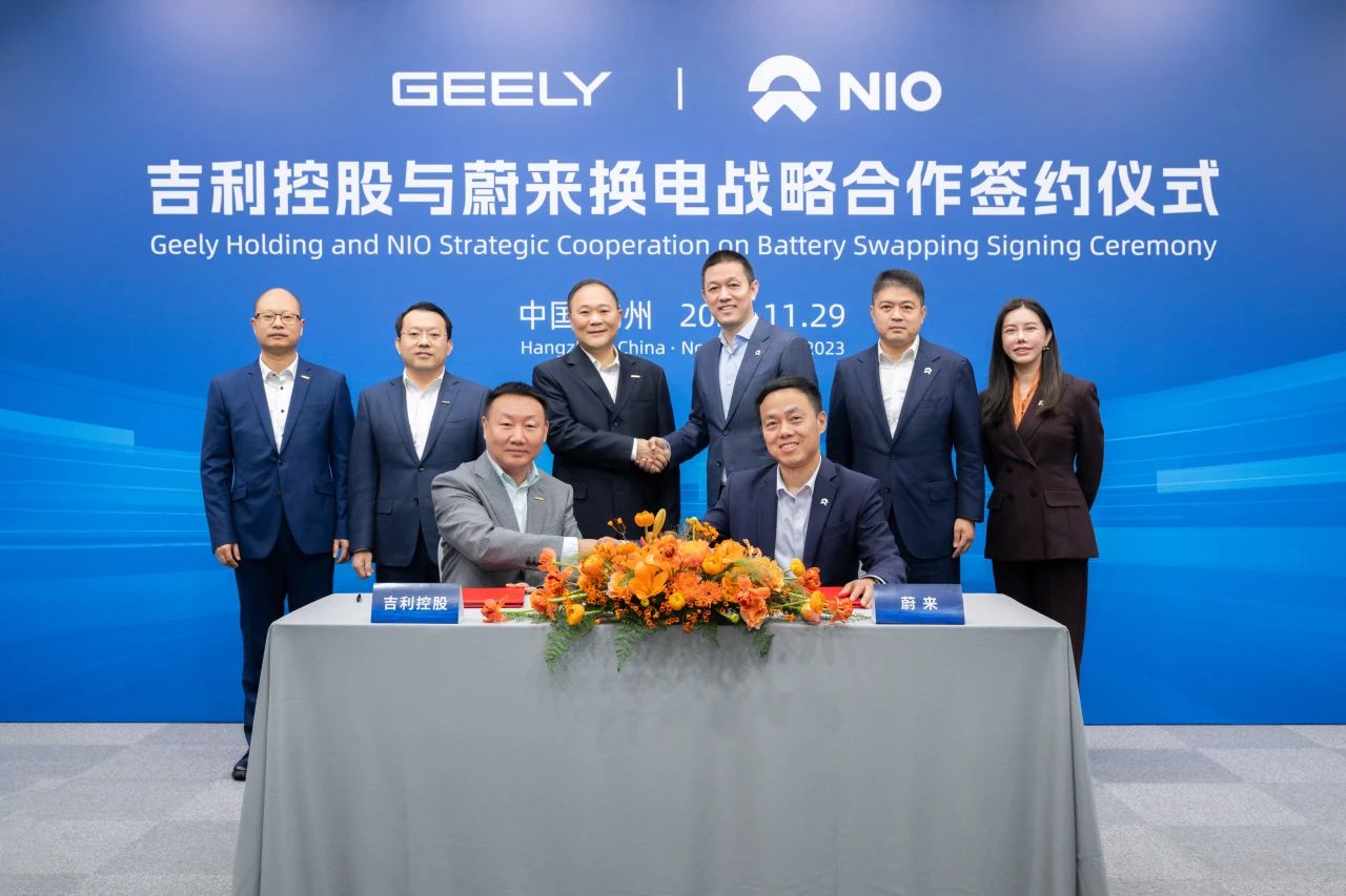 NIO, Geely join hands to develop battery swapping-related businesses